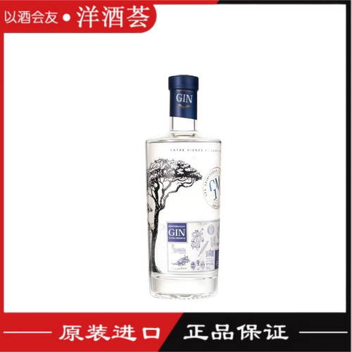 法国积穆金酒GM MEDITERRANEAN PREMIUM GIN果香柔和杜松子酒