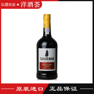 Porto19.5%波特红葡萄酒 Ruby 葡萄牙原装 进口山地文钵酒Sandeman