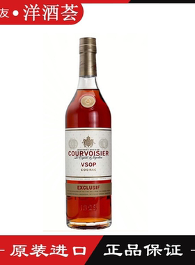 法国进口 拿破仑金尊VSOP干邑白兰地酒 馥华诗 Courvoisier