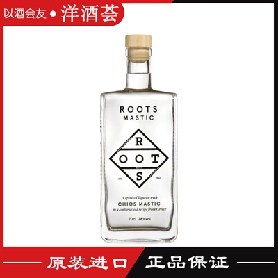 希腊 乐赐玛斯蒂亚乳香利口酒力娇酒洋酒进口 Roots Mastiha