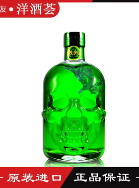 绿魔苦艾酒 骷髅头苦艾酒absinthe  内含苦艾草 89.9度 德国进口