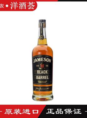 尊美醇黑桶威士忌占美神JAMESON爱尔兰原装进口洋酒烈酒700ml正品