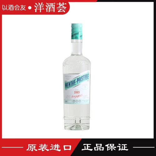 吉发得米查姆白薄荷味利口酒