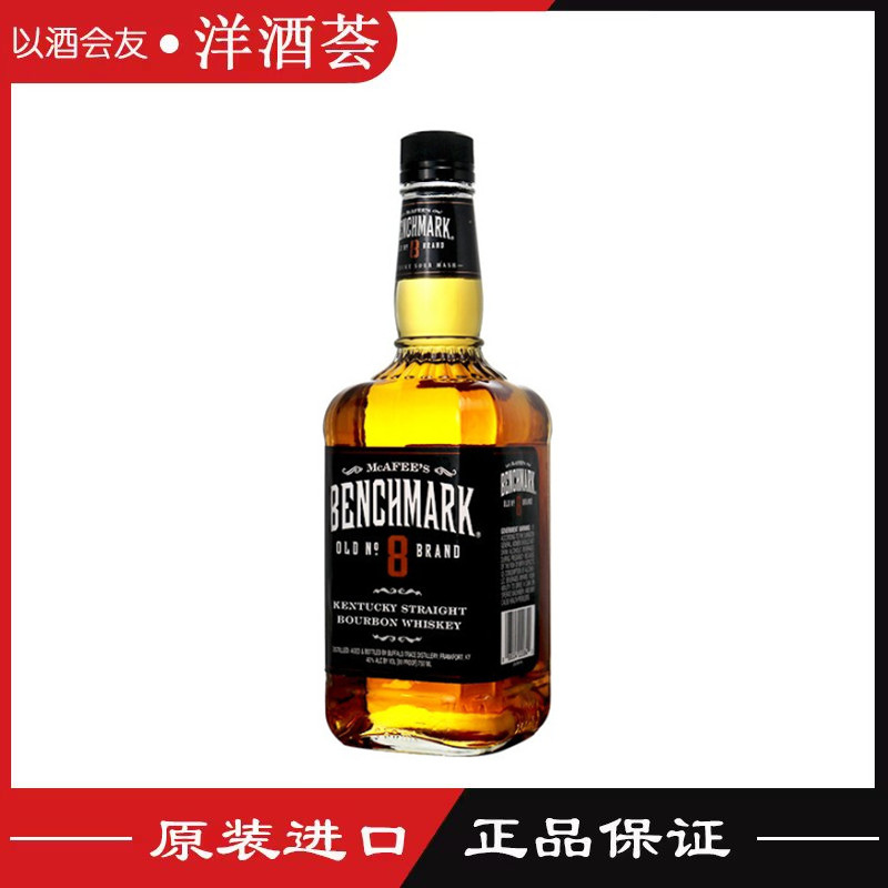 BENCHMARK 基准8号波本威士忌 美国进口洋酒750ml 麦卡菲八号瓶装