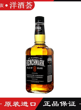 BENCHMARK 基准8号波本威士忌 美国进口洋酒750ml 麦卡菲八号瓶装