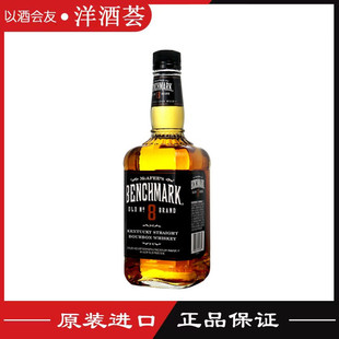 BENCHMARK 基准8号波本威士忌 美国进口洋酒750ml 麦卡菲八号瓶装