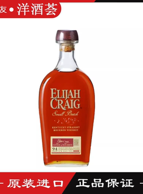 美国进口爱利加小批量波本威士忌Elijah Craig Small Batch 行货