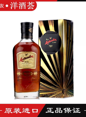 玛督萨/Matusalem叠层窖藏23号经典朗姆酒陈年可以品的朗姆洋酒