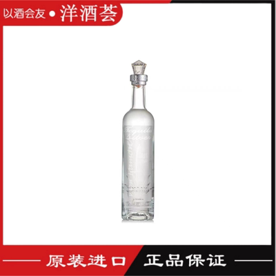 雷蒙先生银标龙舌兰酒钻石水晶系列Don Ramon Silver墨西哥唐瑞门