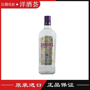 拉里欧金酒LARIOS伦敦干金酒西班牙进口洋酒正品行货鸡尾酒37.5度