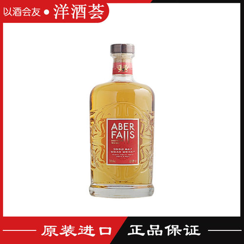 阿贝瀑布700ML英国进口单一麦芽