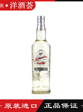 玛督萨陈年白朗姆酒700ml