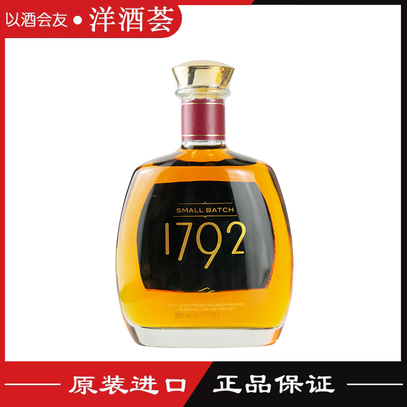 1792里奇蒙威士忌原装进口