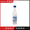 Товары от 上海洋酒荟