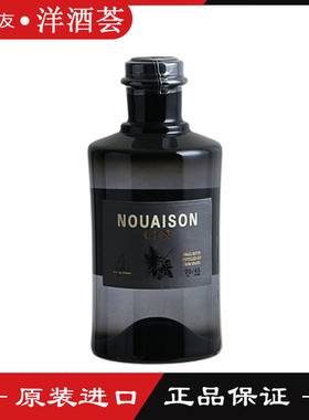 原装法国进口 纪凡杜松香金酒 G'VINE Nouaison Gin 750ml