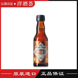 Bitter Truth Orange比特储斯橙味 桔味苦味酒 苦精配制鸡尾
