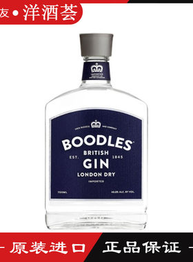 波得仕英国金酒 正品行货 Boodles 英国进口洋酒 波得士 700ml