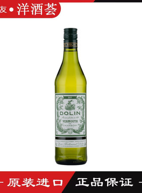 DOLIN VERMOUTH 督林干杜凌干威末酒 杜林干加香葡萄酒 法国进口