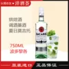 Товары от 上海洋酒荟