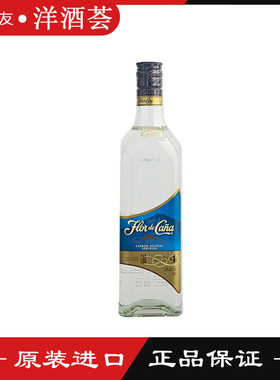 甘蔗之花4年富佳娜朗姆酒 Flor de Cana Rum Extra Seco 原瓶进口