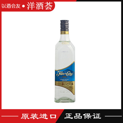 甘蔗之花朗姆酒尼加拉瓜进口