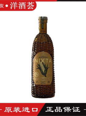 墨西哥进口 NIXTA 尼克萨甜玉米利口酒700ML 30%VOL 配置酒 行货