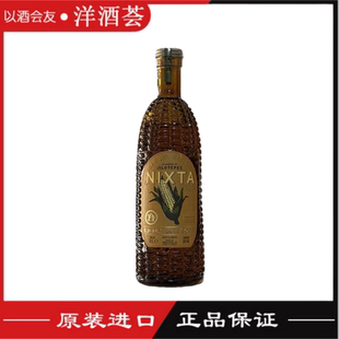 配置酒 墨西哥进口 30%VOL 尼克萨甜玉米利口酒700ML 行货 NIXTA