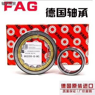 NU2222 NU2220 NU2219 .C3 E.M1 E.TVP2 NU2224 FAG轴承NU2218