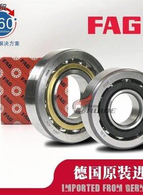 FAG 德国 进口 正品 原装 轴承 7210 7211 7212 B MP UA TVP UO