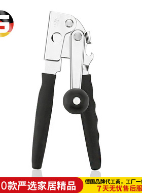 亚马逊跨境不锈钢开罐器手摇式开瓶器强力启瓶器罐头刀Can Opener