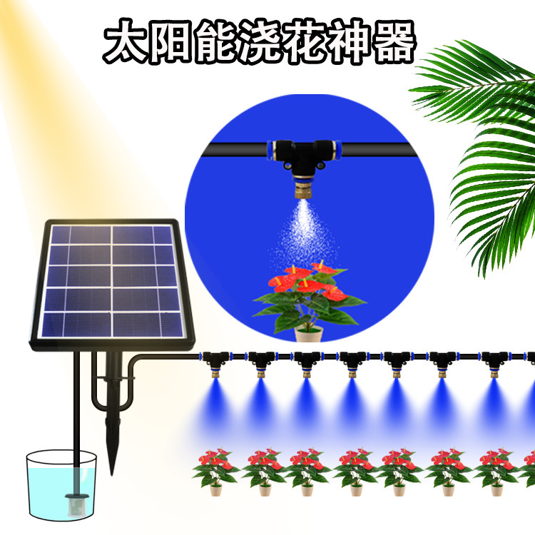 热卖跨境亚马逊智能浇灌系统太阳能浇花器洒水器泡米定时放水
