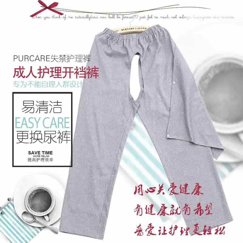 Uniforme infirmière - Ref 1858551 Image 5