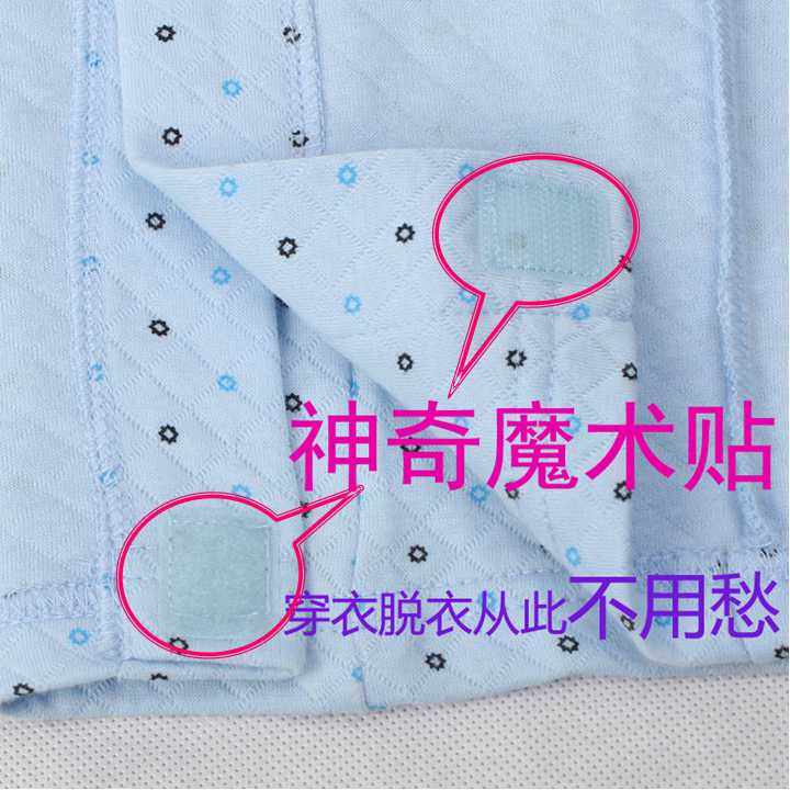 Tenue infirmière - Ref 1857406 Image 3