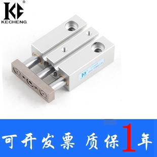 气动三轴三杆气缸TCM10X10S 20S 25S 30S迷你小型气缸TCM6X5S 15S