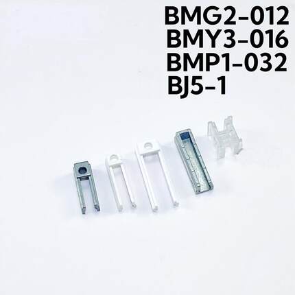 SMC气缸磁性开关固定安装支架BMP1-032 BMG2-012 BMY3-016 BJ5-1