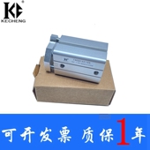 TACQ12X5S 16X30S 16X10S TACQ气缸 20X30S 12X25S 20X40S 16X50S