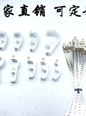 SU/SI/SC气缸CS1-F/U磁性开关固定支架SC32 63 80 125 160卡箍250