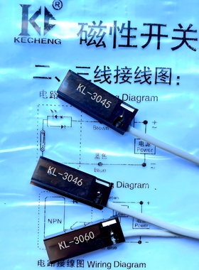 OSP无杆气缸磁性开关KL3046 KL3045 KL3060 AL-05R05N传感应器6CP