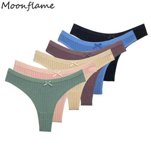 t back内裤无痕女G String 纯色运动棉质女裤健身瑜伽t字裤丁字裤