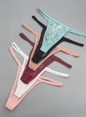 5条细带无痕内裤女棉裆性感纯欲新款夏季薄款蕾丝低腰丁字裤