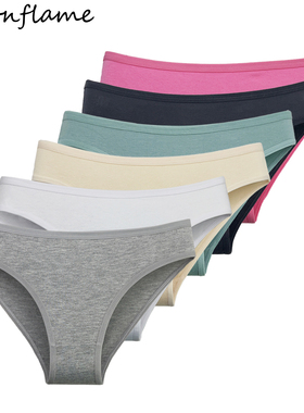 内裤女棉抗菌黑色低腰纯色性感女生无痕女士运动舒适三角裤