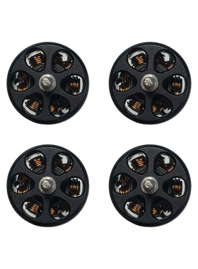 NewBeeDrone HummingBird V4 竞速无人机0702无刷电机马达30000kv