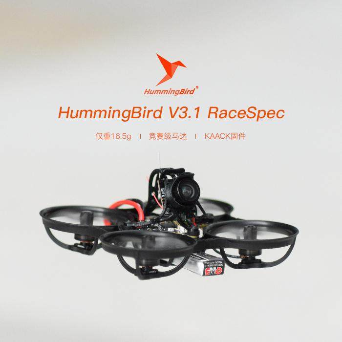 1 racespec 65mm无刷竞速无人机