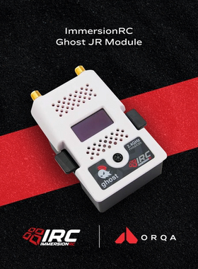 ImmersionRC Ghost JR Module双天线Ghost高频头