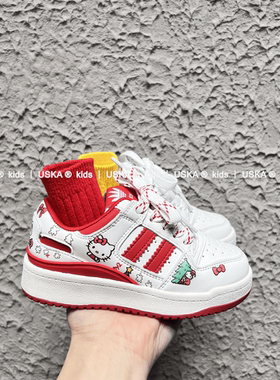 UskA儿童防滑低帮运动鞋阿甘鞋魔术贴男女童透气休闲鞋儿童运动鞋