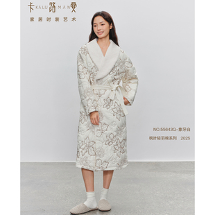 卡路曼女士睡衣2025冬季 睡袍家居服 淑女风花卉轻羽绒棉夹棉女长款