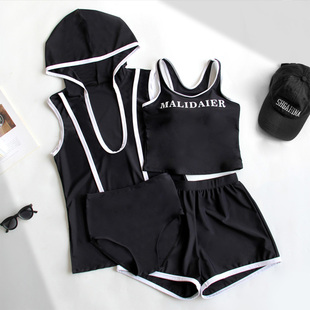 2026新款 儿童泳衣分体三件套女大童带胸垫泳衣初中生泡温泉游泳衣