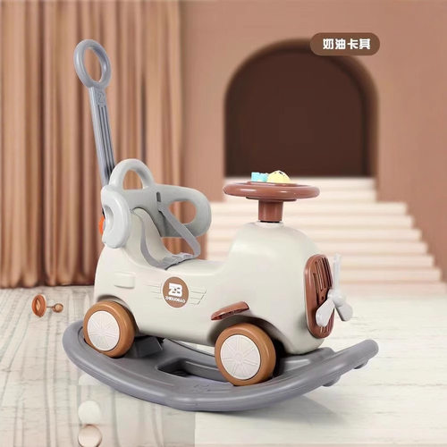 摇摇马儿童木马二合一玩具车婴儿摇摇车男孩女孩滑行宝宝安抚椅