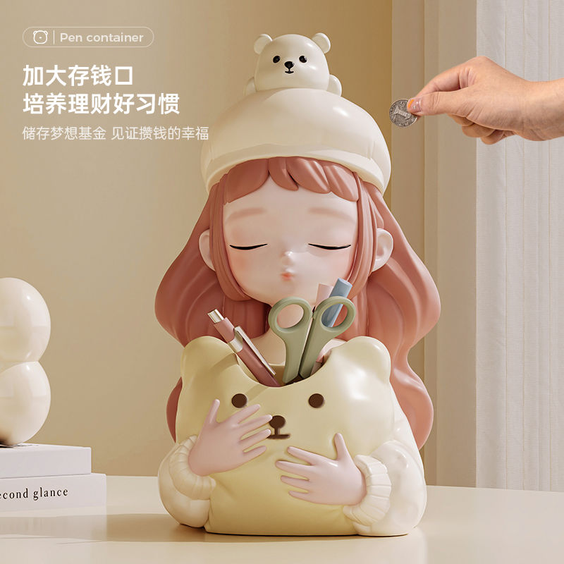 六一儿童节礼物女孩10岁