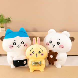 chiikawa公仔自嘲熊吉伊卡哇乌萨奇毛绒玩偶小八儿童公仔娃娃